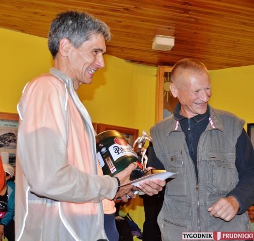 II Międzynarodowe Mistrzostwa Polski Lekarzy Weterynarii w Pieszym Maratonie Górskim 58 km - 6.08.2016 Prudnik - Pradziad
